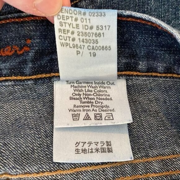 Eddie Bauer Boot Cut High Rise Jeans 6 - Picture 8 of 10